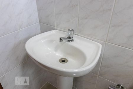 Studio para alugar com 28m², 1 quarto e sem vagaBanheiro