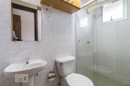 Studio para alugar com 28m², 1 quarto e sem vagaBanheiro