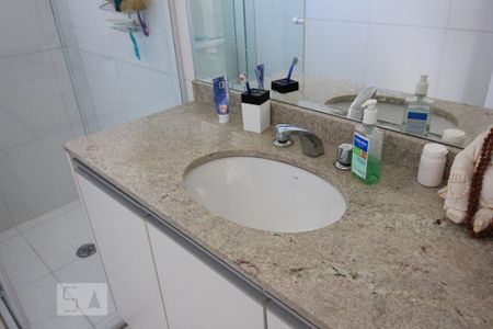 Apartamento à venda com 128m², 3 quartos e 2 vagasPia