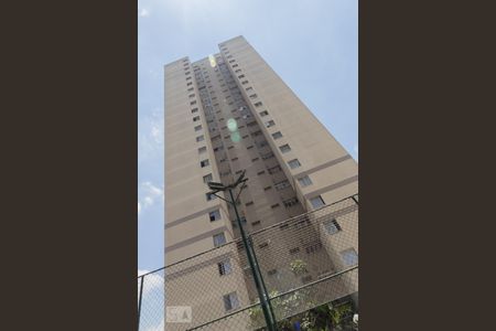 Apartamento para alugar com 70m², 2 quartos e 1 vagaFachada