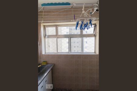 Apartamento para alugar com 70m², 2 quartos e 1 vagaÁrea de Serviço