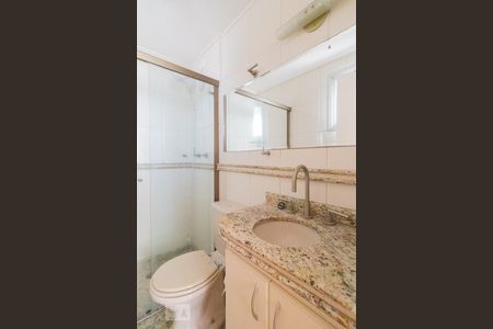Apartamento para alugar com 70m², 2 quartos e 1 vagaBanheiro da Suíte
