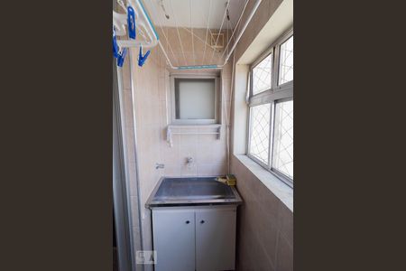 Apartamento para alugar com 70m², 2 quartos e 1 vagaÁrea de Serviço