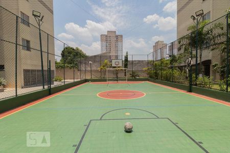 Apartamento para alugar com 70m², 2 quartos e 1 vagaQuadra Esportiva