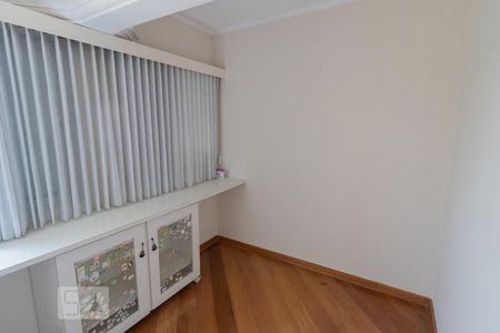 Apartamento para alugar com 70m², 2 quartos e 1 vagaDormitório 1