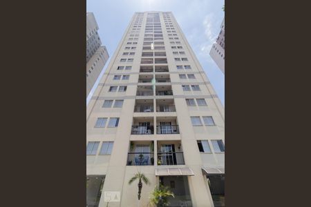 Apartamento para alugar com 70m², 2 quartos e 1 vagaFachada