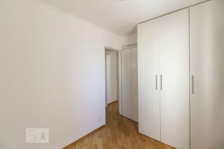 Apartamento para alugar com 70m², 2 quartos e 1 vaga Apartamento para alugar com 70m², 2 quartos e 1 vagaQuarto 2