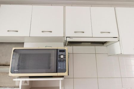 Apartamento para alugar com 70m², 2 quartos e 1 vaga Apartamento para alugar com 70m², 2 quartos e 1 vagaCozinha