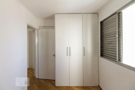 Apartamento para alugar com 70m², 2 quartos e 1 vaga Apartamento para alugar com 70m², 2 quartos e 1 vagaQuarto 2