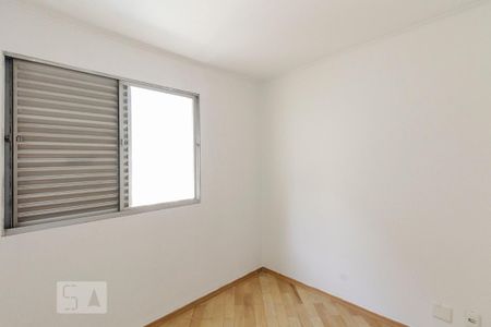Apartamento para alugar com 70m², 2 quartos e 1 vaga Apartamento para alugar com 70m², 2 quartos e 1 vagaQuarto 2