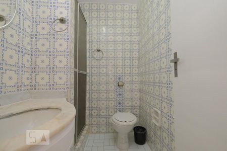 Apartamento para alugar com 120m², 3 quartos e 1 vagaBanheiro Social 2