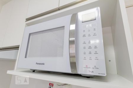 Apartamento para alugar com 40m², 1 quarto e 1 vaga Apartamento para alugar com 40m², 1 quarto e 1 vagaMicroondas