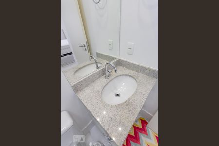 Apartamento para alugar com 40m², 1 quarto e 1 vaga Apartamento para alugar com 40m², 1 quarto e 1 vagaBanheiro