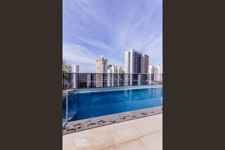 Apartamento para alugar com 40m², 1 quarto e 1 vaga Apartamento para alugar com 40m², 1 quarto e 1 vagaPiscina