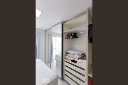 Apartamento para alugar com 40m², 1 quarto e 1 vaga Apartamento para alugar com 40m², 1 quarto e 1 vagaQuarto