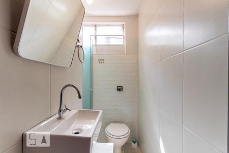 Apartamento para alugar com 50m², 2 quartos e sem vaga Apartamento para alugar com 50m², 2 quartos e sem vagaBanheiro