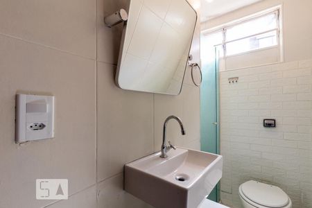 Apartamento para alugar com 50m², 2 quartos e sem vaga Apartamento para alugar com 50m², 2 quartos e sem vagaBanheiro