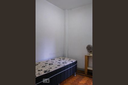 Apartamento para alugar com 64m², 2 quartos e sem vagaQuarto de Serviço
