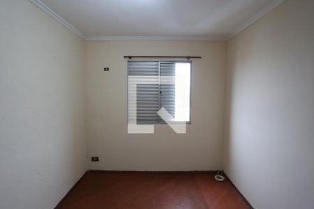 Apartamento para alugar com 52m², 2 quartos e 1 vagaQuarto 2