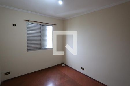 Apartamento para alugar com 52m², 2 quartos e 1 vagaQuarto 2
