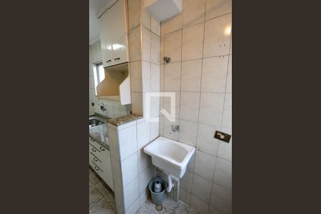 Apartamento para alugar com 52m², 2 quartos e 1 vagaÁrea de Serviço