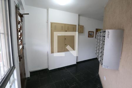 Apartamento para alugar com 52m², 2 quartos e 1 vagaHall Social