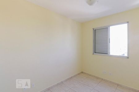 Quarto 1 de apartamento para alugar com 2 quartos, 55m² em Vila Bertioga, São Paulo