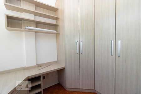 Apartamento à venda com 82m², 3 quartos e 1 vagaQuarto 1