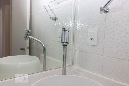 Apartamento à venda com 82m², 3 quartos e 1 vagaBanheiro social