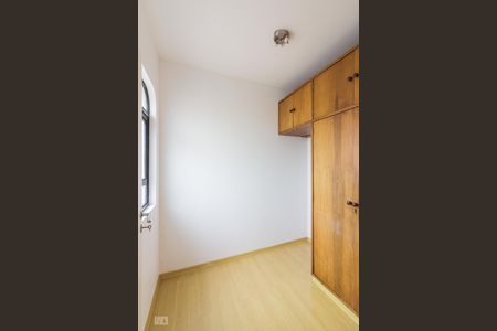 Apartamento para alugar com 190m², 4 quartos e 2 vagasQuarto de Serviço