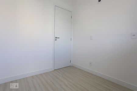 Apartamento para alugar com 70m², 3 quartos e 2 vagas Apartamento para alugar com 70m², 3 quartos e 2 vagasQuarto 1