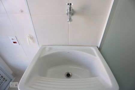 Apartamento para alugar com 70m², 3 quartos e 2 vagas Apartamento para alugar com 70m², 3 quartos e 2 vagasÁrea de Serviço