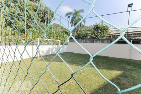 Apartamento à venda com 79m², 3 quartos e 1 vaga Apartamento à venda com 79m², 3 quartos e 1 vagaQuadra Esportiva