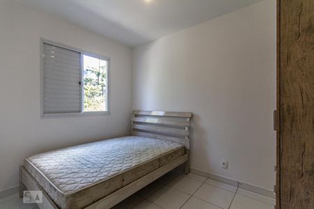 Apartamento à venda com 47m², 2 quartos e 1 vagaQuarto 2