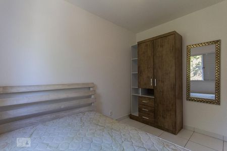 Apartamento à venda com 47m², 2 quartos e 1 vagaQuarto 2