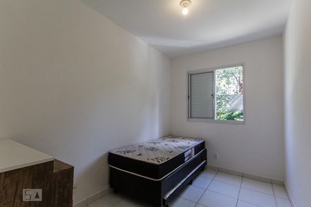 Quarto 1 de apartamento à venda com 2 quartos, 47m² em Vila Andrade, São Paulo