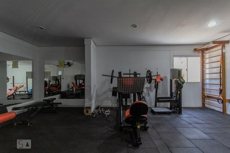 Apartamento à venda com 47m², 2 quartos e 1 vagaFitness