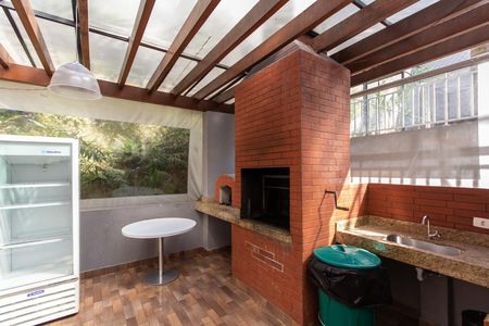 Apartamento à venda com 47m², 2 quartos e 1 vagaÁrea comum - Churrasqueira