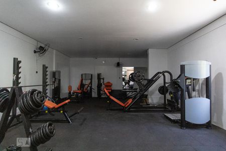 Apartamento à venda com 47m², 2 quartos e 1 vagaFitness