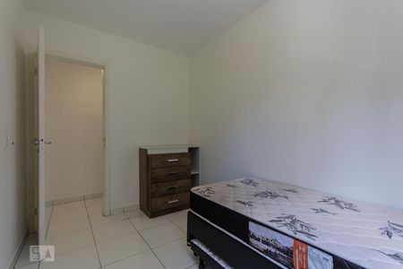 Apartamento à venda com 47m², 2 quartos e 1 vagaQuarto 1