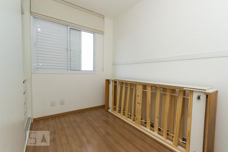 Quarto de apartamento para alugar com 2 quartos, 64m² em Parque Imperial, São Paulo