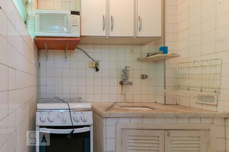 Apartamento para alugar com 42m², 2 quartos e 1 vaga Apartamento para alugar com 42m², 2 quartos e 1 vagaCozinha