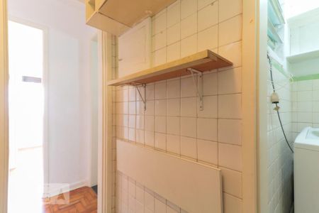 Apartamento para alugar com 42m², 2 quartos e 1 vaga Apartamento para alugar com 42m², 2 quartos e 1 vagaCozinha