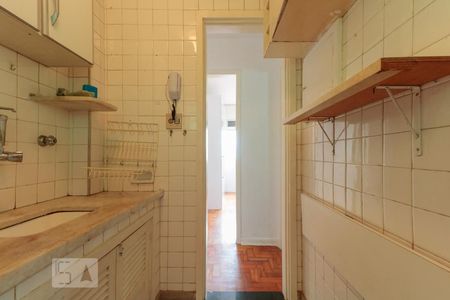 Apartamento para alugar com 42m², 2 quartos e 1 vaga Apartamento para alugar com 42m², 2 quartos e 1 vagaCozinha