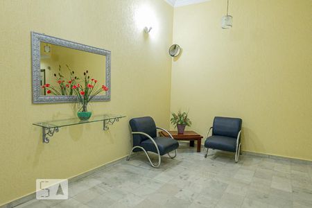Apartamento para alugar com 42m², 2 quartos e 1 vaga Apartamento para alugar com 42m², 2 quartos e 1 vagaHall social