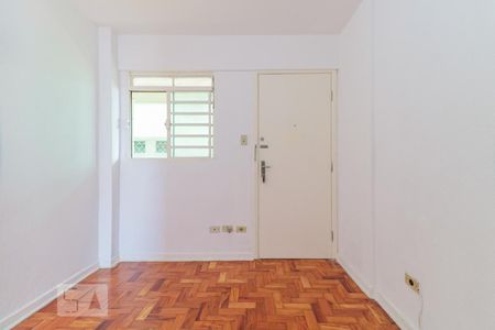 Apartamento para alugar com 42m², 2 quartos e 1 vaga Apartamento para alugar com 42m², 2 quartos e 1 vagaSala