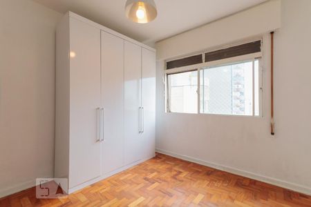 Apartamento para alugar com 42m², 2 quartos e 1 vaga Apartamento para alugar com 42m², 2 quartos e 1 vagaQuarto 2