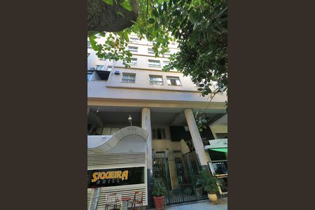 Apartamento à venda com 95m², 2 quartos e sem vaga Apartamento à venda com 95m², 2 quartos e sem vagaFachada do Prédio.