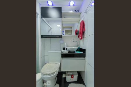 Apartamento para alugar com 50m², 2 quartos e 1 vagaSuíte