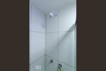 Apartamento para alugar com 50m², 2 quartos e 1 vagaSuíte